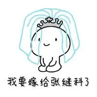 qq333bet link alternatif login Xue Rong merasakan embusan angin bertiup dari sudut
